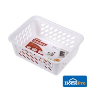 PIONEER RECTANGULAR KITCHEN STORAGE BASKET PN876 W12xD15.5xH6CM WHITE BAKUL DAPUR KECIL