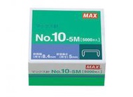 MAX 釘書機針 10-5M 5000枚