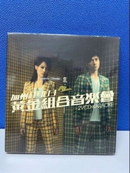 容祖兒 古巨基-黃金組合音樂會VCD
