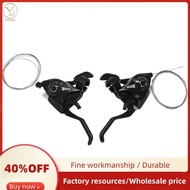 2Pcs  Bike Shifters EF51-7 3X7 21 Speed  Bicycle Bike Left Right Cycling Levers Derailleur Brake Lev