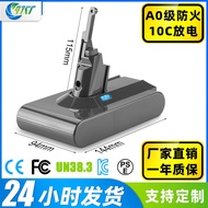 Replace Battery DysonV8 Vacuum Cleaner Battery V8 Vacuum Cleaner Battery