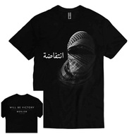 Islamic Da'Wah Shirt