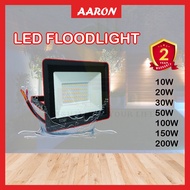 LED Flood Light Spotlight Waterproof IP65 10w 20W 30w 50w 100w 150W 200WOutdoor  Hig PowerQuality (N