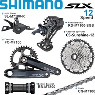 Shimano SLX M7100 Groupset 1x12 Speed MTB Mountain Bike 170mm 175mm 32T 34T Crankset Shifter M7100 M7120 Rear Derailleur SGS 11-46T 11-45T 11-51T Cassette 126 Links Chain With MT800 Bottom Bracket Mountain Bicycle Kit
