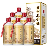 【Same Style as Tiktok】Guizhou Prince Liquor Moutai-flavor Liquor 53Dugrain Liquor Cellar Wine Gift6Bottle of Liquor Whol