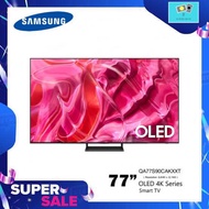 SAMSUNG OLED 4K Smart TV 77 นิ้ว S90C | 77S90C | Neural Quantum 4K |  LaserSlim Design | Dolby Atmos® | QA77S90CAKXXT