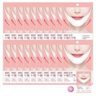 Olive Farm Essential Mask Pack Aloe - Hydrating & Soothing Face Mask