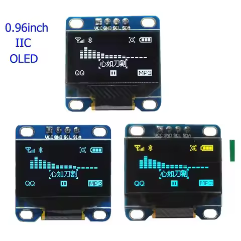 0.96 Inch OLED I2C IIC Serial 128X64 LCD Display Module for Arduino 51 MSP420 STIM32 SCR White / Blu