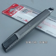 A-300GRP Utility Knife NT cutter Thick Durable Metal Wallpaper Knife Self-Locking Push Imported