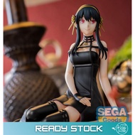 SEGA SPY ×FAMILY PM Perching Figure "Yor Forger"