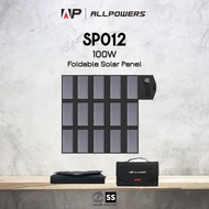 ALLPOWERS 100W Foldable Solar Panel Charger