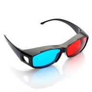 Beawesome Kacamata 3D Frame Plastik - H2 - Black