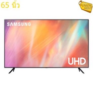 SAMSUNG Smart 4K Crystal UHD TV ขนาด 65 นิ้ว รุ่น UA65AU7002KXXT สีดำ