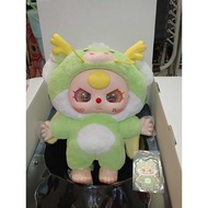 [ AVAILABLE - Express ] Baby Three Big Size 1000% Baby Three Teddy Bear - BB3 size 1000%