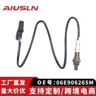 Adapt to Auto Parts Parts Oxygen Sensor Front Right Oxygen 06E906265M M