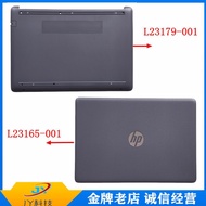 Suitable for HP HP 14-CK CY CM DG A Case D Case L23179-001 L23165-001 Gray