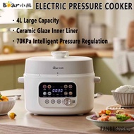 BearElectric Pressure Cooker Household Multi-Functional Intelligent Rice Cooker Pressure Cooker All-in-One Pot Automatic High Pressure Fast Cooking VOYR