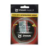 สายสลิงตกปลา PIONEER 7X7 UNCOATED WIRE 49 เส้นถัก