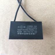 CBB61 8uf 4UF 5UF 500V Integrated Cooker Range Hood Fan Shaker Starter Capacitor Jin Hao