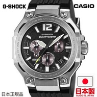 🇯🇵日本製 CASIO G-SHOCK MASTER OF G - AIR GRAVITYMASTER  GWR-B3000-1AJF   日本版 日版 日本內銷版  MADE IN JAPAN
