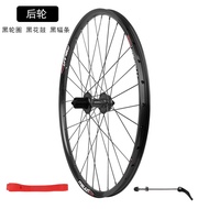 Meiju MEIJUN mountain bike disc brake wheel set 26 inch 32 hole bicycle wheel aluminum alloy front and rear wheel hub