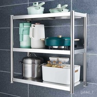 🚓Kitchen Shelf Wall-Mounted Stainless Steel Wall-Mounted Hanger Wall-Mounted Shelf Restaurant Seasoning Rack Plate Rack