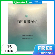 REJURAN | มาสก์หน้า Turnover Face Mask 15 แผ่น