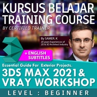 [Certified Practical Course] 3Ds Max 2021 & Vray workshop | Level Beginner