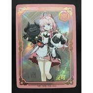 (Rain15) Hard card with rounded corners of Encore character – Wuthering Waves
