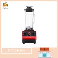 SHEEPOLA รุ่น SP-2L03 เครื่องปั่นอเนกประสงค์ เครื่องปั่นน้ำผลไม้สมูทตี้ Little owl Shop