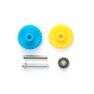 Tamiya Super Speed Gear Set (for Super XX & Super-II Chassis)(15432)