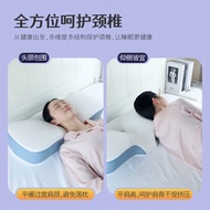 Memory Foam Pillow Ergonomic Neck Pillow