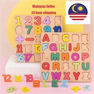 Ready Stock ABC / 123 Puzzle Kids Early Learning Montessori Educational Wooden Puzzle Board / Papan 
