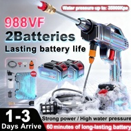 Water Jet 998VF Cordless Car Washer High Pressure Lithium Battery Household&Outdoor高壓水槍