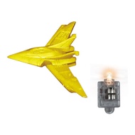 BANDAI GASHAPON ULTIMATE LUMINOUS ULTRAMAN SP [GUTS WING 1 (NO COLOR)+LED]