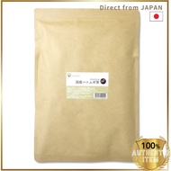 Domestic Job's Tears Tea 100% Tea Bags 2.5g x 100 Packs Large Caffeine-Free