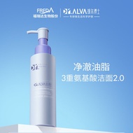 Dr/alva Men Women Deep Cleansing Oil Control Student Cleanser
