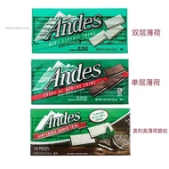 Imported Snacks Andes Andes Single Double Mint Flavored Chocolate Mint Chocolate Snacks20260622Ointm