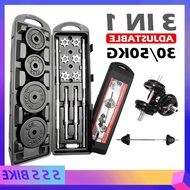 Barbell Dumbbell Electroplating Combination 50kg Men's Home Fitness Equipment Gift Storage Box