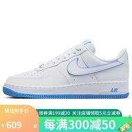 耐克NIKE男子运动鞋AIR FORCE1 07空军一号 板鞋休闲鞋男鞋CW2288-111 DV0788-101 41