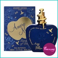 P R O M O [You-Care] Jeanne Arthes Amore Mio Garden Of Delight EDP For