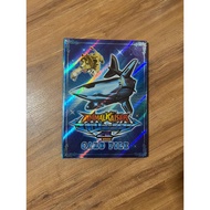 Animal Kaiser Card Animal Kaiser Plus Card File Collection