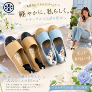 🌈日本正貨有收據💯 TORY BURCH 草鞋漁夫鞋平底鞋🛍️附送禮紙袋 🌏全球OUTLET正品代購#🌏 選購兩件以上享有10%OFF額外折扣優惠 👜#商品附有：Gift receipt、Shoppi