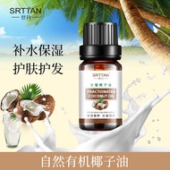 Genuine Coconut Oil Fractionated Coconut Massage Essential Oil Hair Care Body Dedicated 3.19