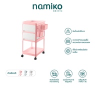 COCOGU ชั้นเก็บของอเนกประสงค์ล้อเลื่อน พร้อมลิ้นชัก รุ่น JY3212
