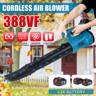 Cordless Electric Air Blower 388VF 6 Speeds Handheld Leaf Blower Dust Collector Sweeper Garden Tools Compatible 18V Battery