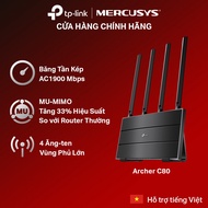TP-Link Archer C80 / C86 / AX12 Dual Band Wifi Router AC1900 / AX1500