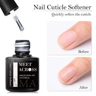 MEET ACROSS 7Ml Nail Cuticle Remover Softener Exfoliator Cuticle Oil Nail Treatment Manicure Soft