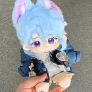 [Baru] [Ready Stock] Doll Ayato Genshin Impact Boneka Kamisato Ayato Doll 20Cm Mr.Ayato