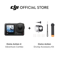 [พร้อมส่ง] DJI Osmo Action 4 - Action Camera | กล้องแอคชั่น กล้องดำน้ำ | เซ็นเซอร์ขนาด 1/1.3 นิ้ว 4K